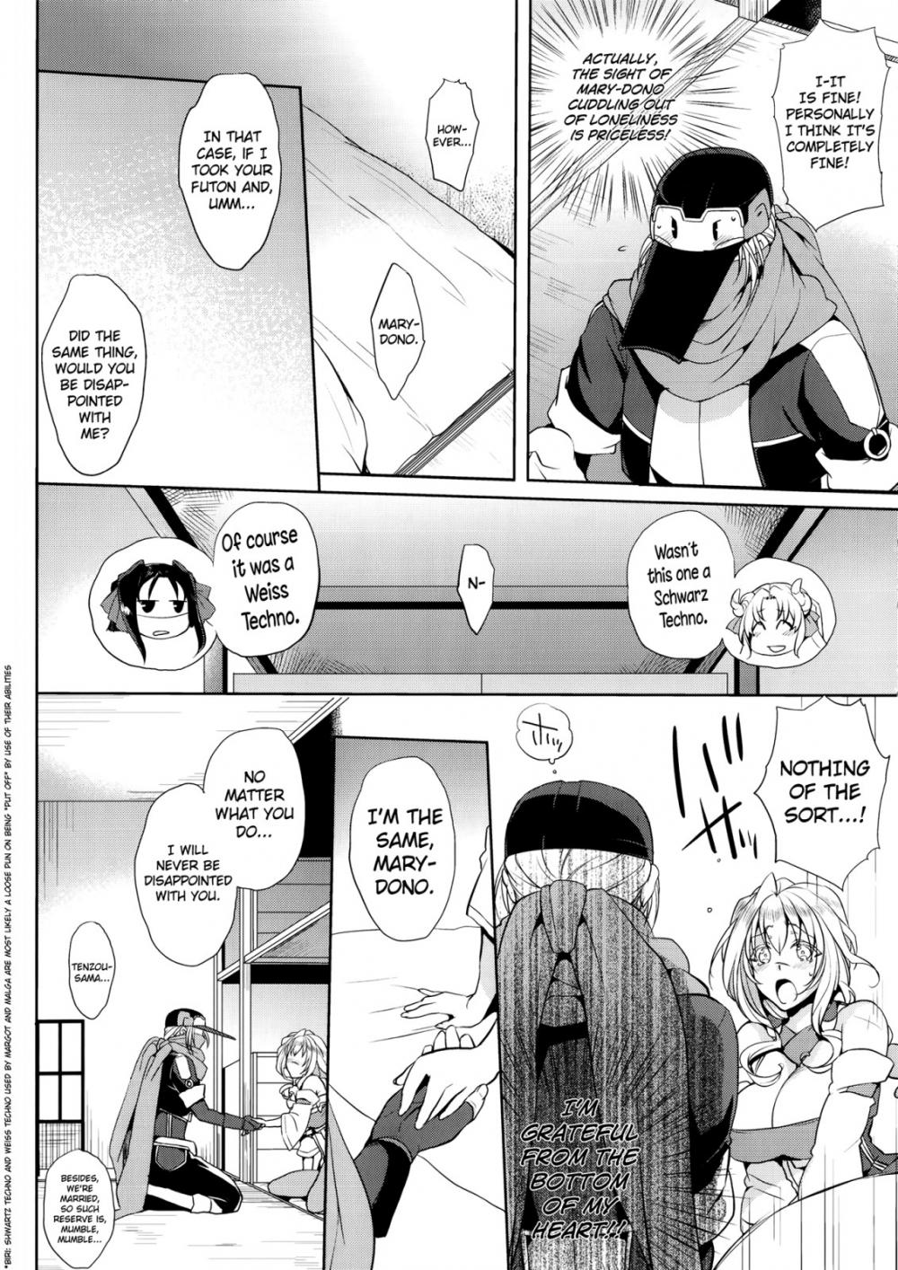 Hentai Manga Comic-Water lily IV-Read-9